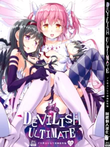 DEVILISH ULTIMATE, 中文