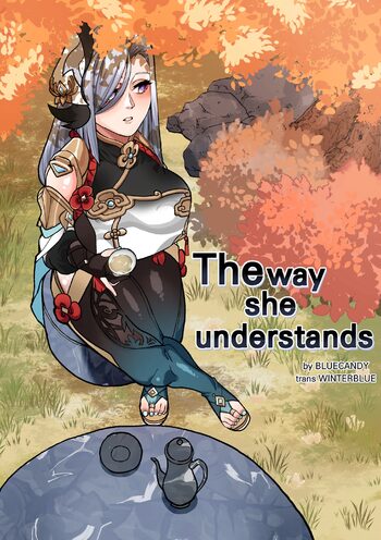 The Way She Understands (decensored), English