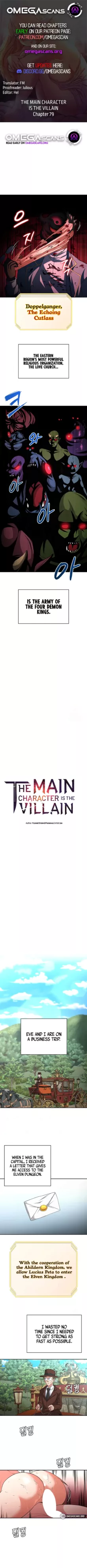 The Main Character is the Villain, English