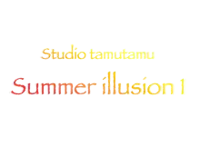 Summer illusion, 日本語