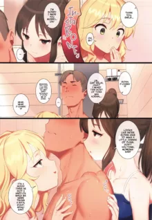 Tsukarehatete Kaettara Arisu to Momoka ga Seiteki ni Iyashimakutte kuremashita. | Lovely R&R with Arisu and Momoka, Gone Sexual!, English