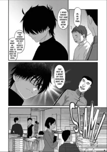 Itaiamai Ch. 27, English