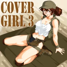 COVER GIRL 3, 日本語