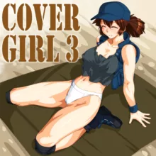 COVER GIRL 3, 日本語