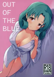 OUT OF THE BLUE, 日本語