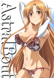 Astral Bout Ver. SAO, English