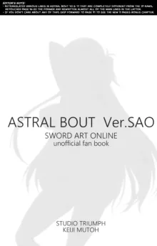 Astral Bout Ver. SAO, English