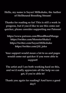 The Hellhound Breeding Stream!, English