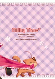 Milky Time*, 日本語