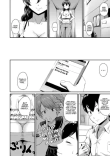 Oshiri ga Suki desu. | I Love Butts. (decensored), English