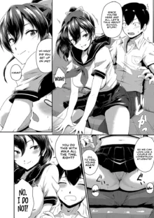 Oshiri ga Suki desu. | I Love Butts. (decensored), English