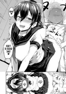 Oshiri ga Suki desu. | I Love Butts. (decensored), English