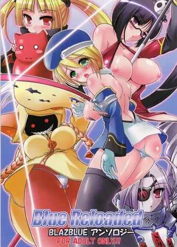 Blue Reloaded BlazBlue Anthology, English