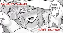 Tamamo no Sourou Kaizen Training Manga 2 "Omanko Hen"  | Tamamo Premature Ejaculation Training Manga 2 "Pussy Chapter", English