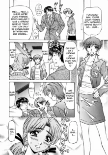 Caster Natsume Reiko no Yuuwaku Vol. 1 Ch.1-3, English