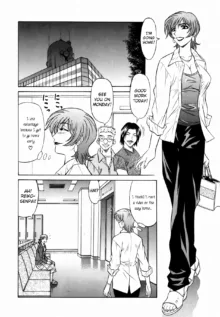 Caster Natsume Reiko no Yuuwaku Vol. 1 Ch.1-3, English