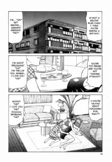 Caster Natsume Reiko no Yuuwaku Vol. 1 Ch.1-3, English