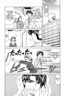 Caster Natsume Reiko no Yuuwaku Vol. 1 Ch.1-3, English