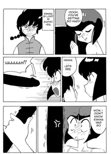 The Trial of Ranma, English