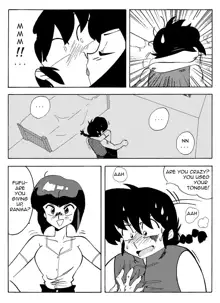 The Trial of Ranma, English