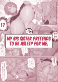 Neta Furi Shite Koubi Sasetekureru Onee-chan to Futanari Imouto | Older Sister Pretends To Be Asleep and Lets Her Futanari Sister Fuck Her (decensored), English