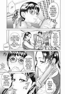 Katekyoto Chapter 4 - 8, English