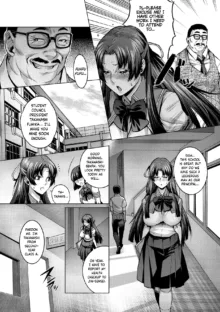 Houkago no Himitsu (uncensored), English