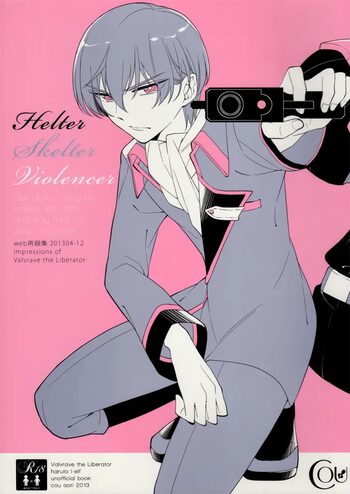 Helter Skelter Violencer, 日本語