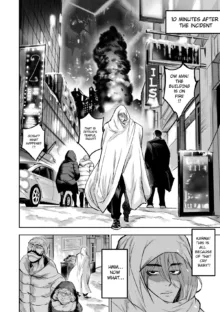 I Sold My Body to a God (furiouzly) all ongoing chapters, English