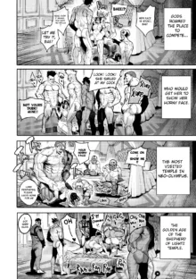 I Sold My Body to a God (furiouzly) all ongoing chapters, English