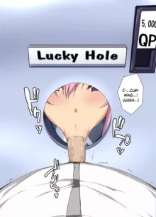 Chaldea Lucky Hole | Chaldea's Lucky Hole, English