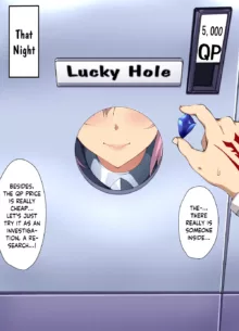 Chaldea Lucky Hole | Chaldea's Lucky Hole, English