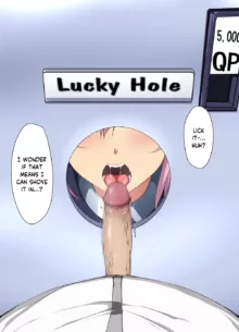 Chaldea Lucky Hole | Chaldea's Lucky Hole, English