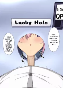 Chaldea Lucky Hole | Chaldea's Lucky Hole, English