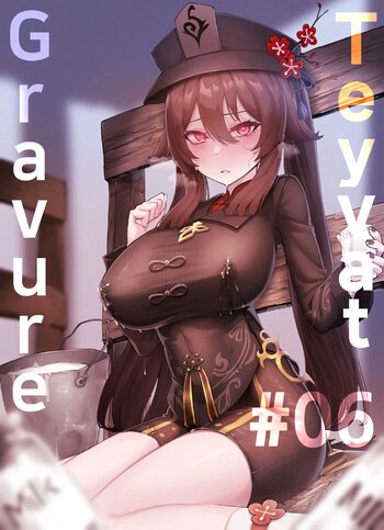 Teyvat Gravure #06, 日本語