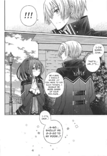 Houkago, Kimi to Date, English