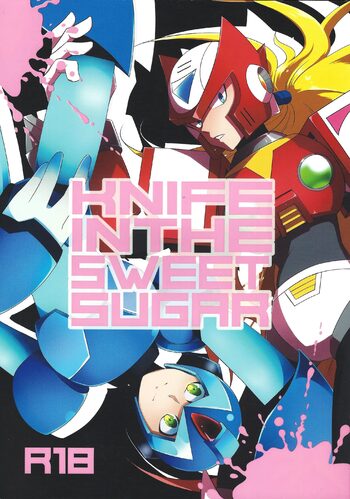 KNIFE IN THE SWEET SUGAR, 日本語