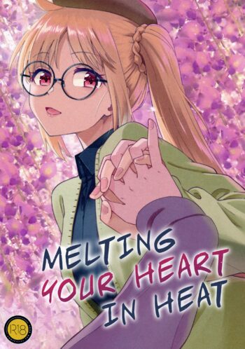 Netsu o Mazete Shin o Tokashite | Melting your Heart in Heat, English