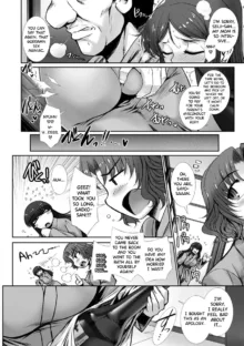 Mesuana Ni Chiru Hana Ch.4-6, English