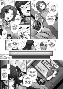 Mesuana Ni Chiru Hana Ch.4-6, English