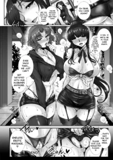 Mesuana Ni Chiru Hana Ch.4-6, English