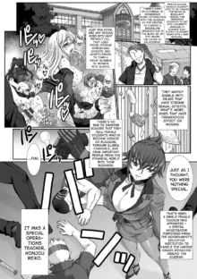 Mesuana Ni Chiru Hana Ch.4-6, English