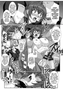 Mesuana Ni Chiru Hana Ch.4-6, English