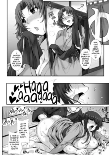 Mesuana Ni Chiru Hana Ch.4-6, English