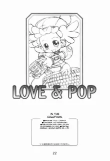 LOVE & POP, English