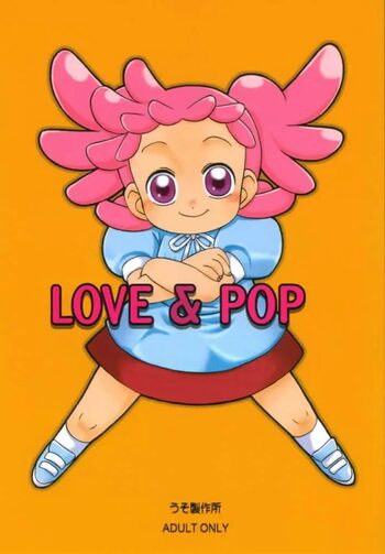 LOVE & POP