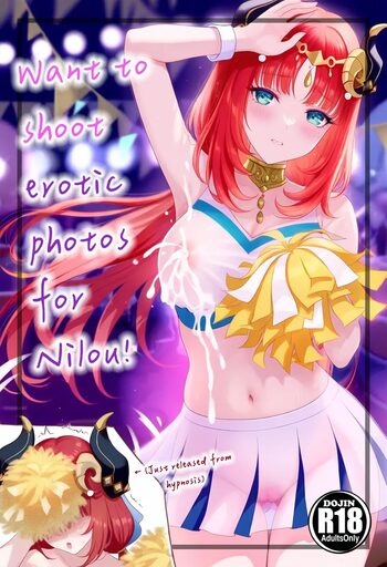 Want to shoot erotic photos for Nilou! (uncensored), English