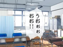 保健室の先生が性処理してくれる優しい世界, 日本語