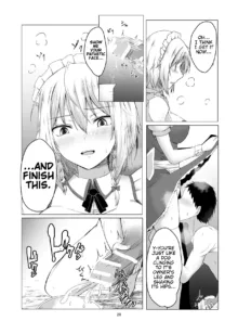 Sakuya-san ni Tantan to Sakusei Sareru Manga | A manga where Sakuya-san calmly squeezes your sperm, English