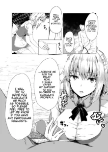 Sakuya-san ni Tantan to Sakusei Sareru Manga | A manga where Sakuya-san calmly squeezes your sperm, English